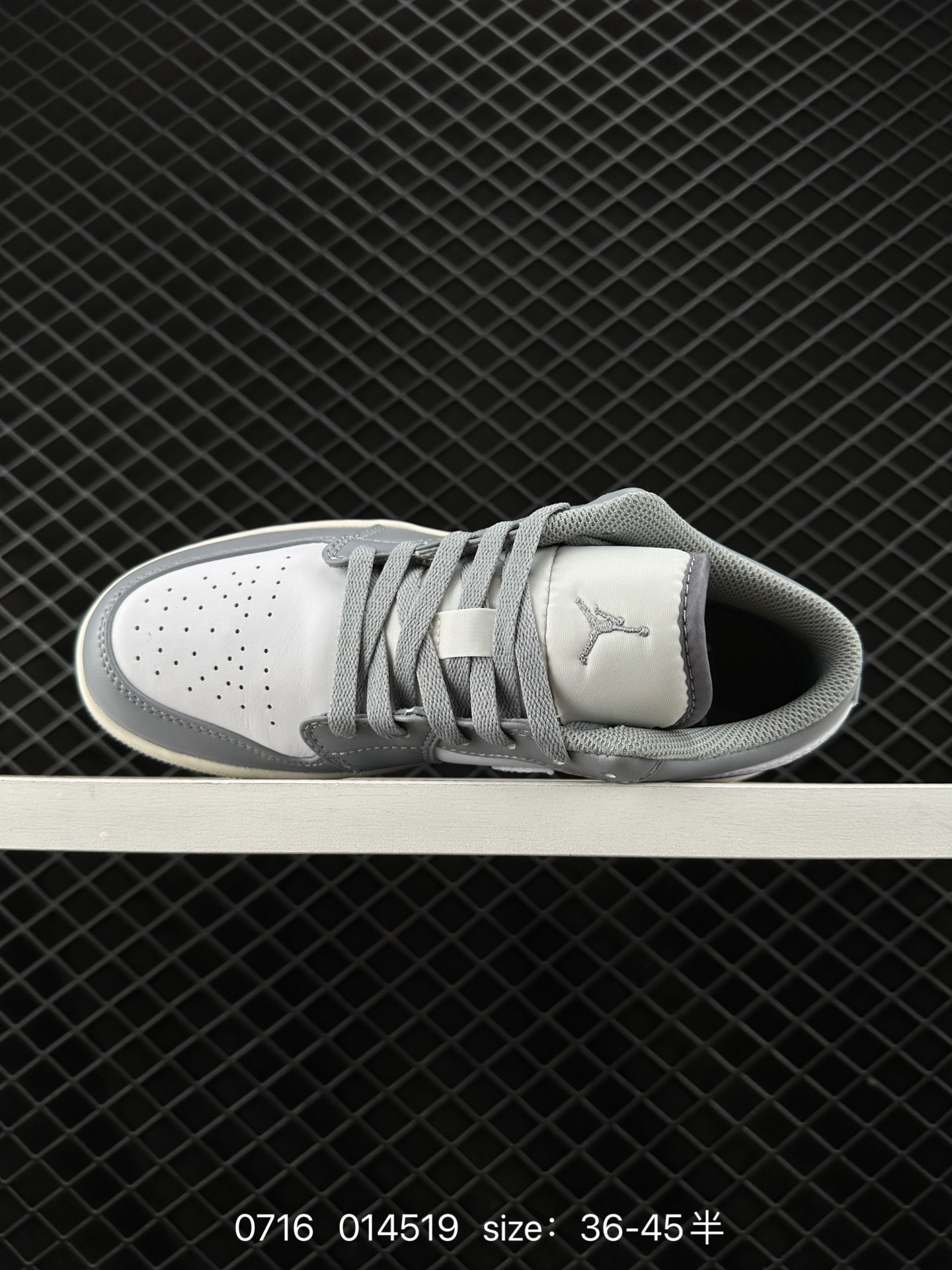 Air Jordan 1 Low AJ1